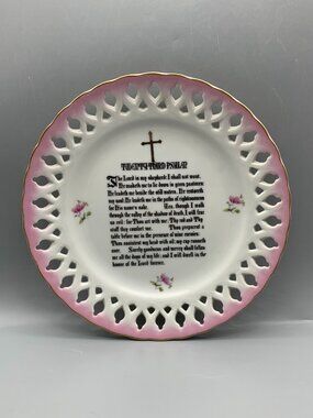 Collectible Norcrest 8" Twenty Third Psalm Decorative Plate for Hanging